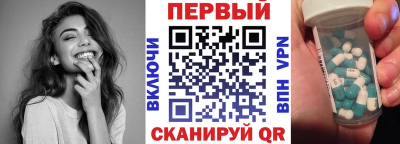 кракен ТОР  Белоозёрский  Амфетамин 98% 