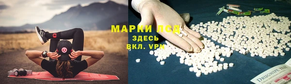 MESCALINE Алзамай