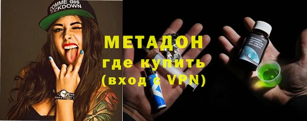 амф Сатка