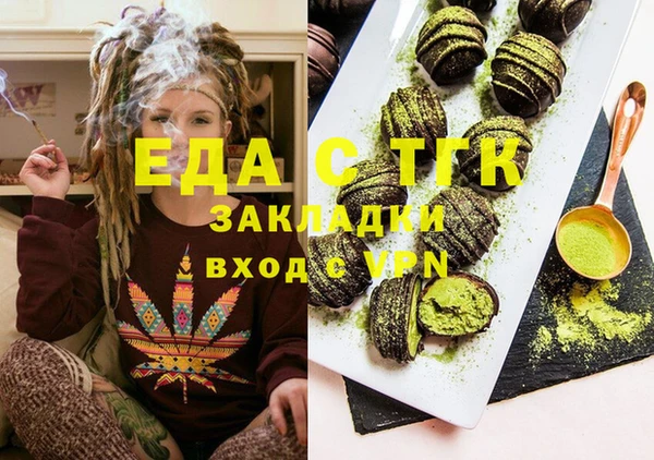 MESCALINE Алзамай