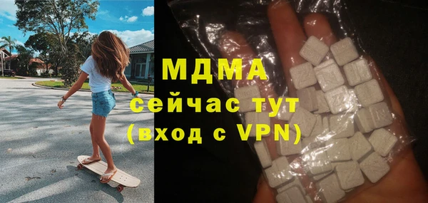 соль ск Алексеевка