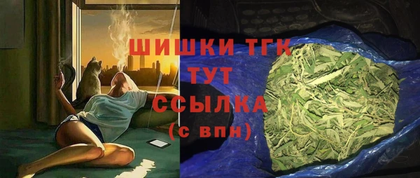 MESCALINE Алзамай
