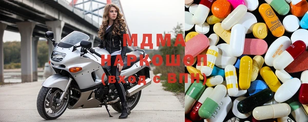 MESCALINE Алзамай