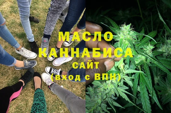 соль ск Алексеевка