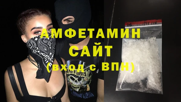 соль ск Алексеевка