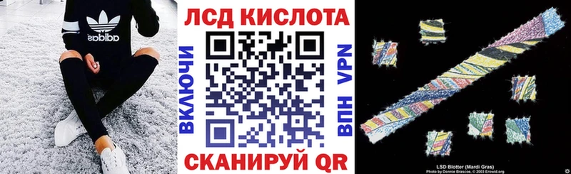 Марки 25I-NBOMe 1,5мг Белоозёрский