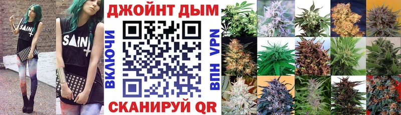 где купить наркоту  Белоозёрский  Марихуана семена 